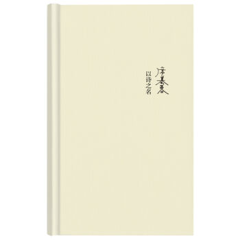 ϯĽ��Ԋ(sh��)������Ԋ(sh��)֮��