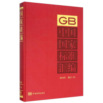 �Ї����Ҙ�(bi��o)��(zh��n)�R����2014�� ��ӆ-12��