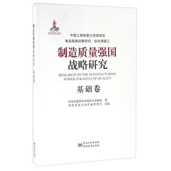 �����|(zh��)����(qi��ng)��(gu��)��(zh��n)���о� ���A(ch��)��