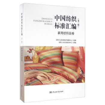 �Ї������˜ʅR�� ���ü���Ʒ���������棩