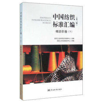 �Ї������˜ʅR�� �޼��������� ��3�棩