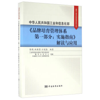 ���A���񹲺͇����I(y��)����Ϣ������Ʒ�����������wϵ��һ���֣���(sh��)ʩָ�ϡ����x�c��(y��ng)��