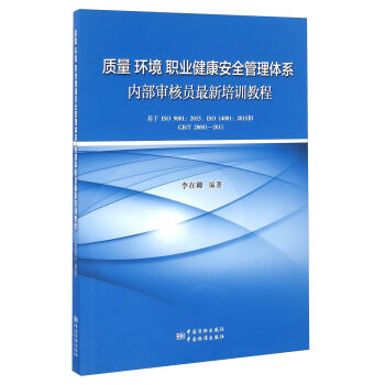 �|(zh��)�� �h(hu��n)�� �I(y��)������ȫ�����wϵ��(n��i)�����ˆT������Ӗ�̳�