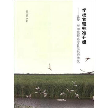 �W(xu��)У�����(bi��o)��(zh��n)����(j��)��׌ÿһ���W(xu��)У���ɞ��ԽM���ČW(xu��)У