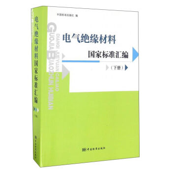 늚�^�����χ�(gu��)�Ҙ�(bi��o)��(zh��n)�R������(c��)��