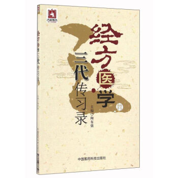 ��(j��ng)���t(y��)�W(xu��)��������(x��)�