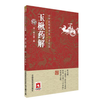 �����t(y��)���Е�ϵ֮��ˎƪ�����ˎ��