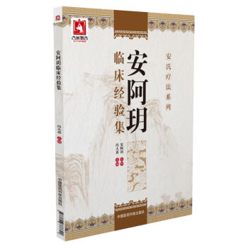 �����h�R����(j��ng)�(y��n)��