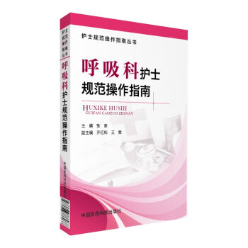 �������o(h��)ʿҎ(gu��)������ָ��/�o(h��)ʿҎ(gu��)������ָ�υ���