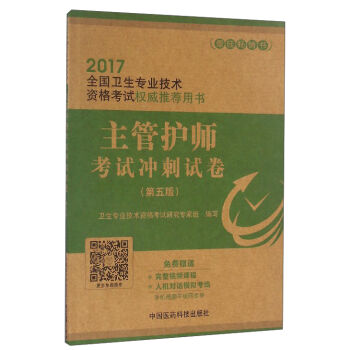 �����o(h��)����ԇ�_��ԇ������5�棩