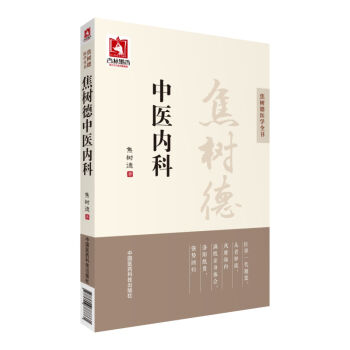 ��������t(y��)��(n��i)��/������t(y��)�Wȫ��