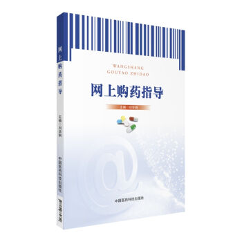 �W(w��ng)��ُˎָ��