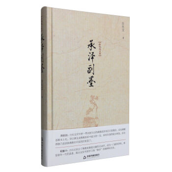 �׻����ļ����Нɸ�ī