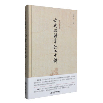 �׻����ļ����Ŵ��h�Z(y��)���R(sh��)��ʮ�v