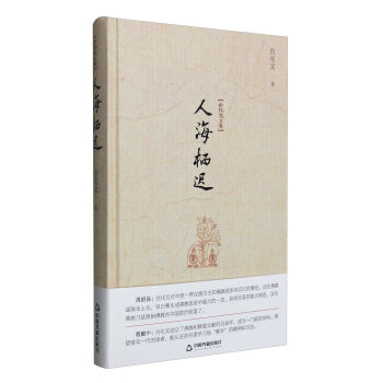 �׻����ļ����˺����t