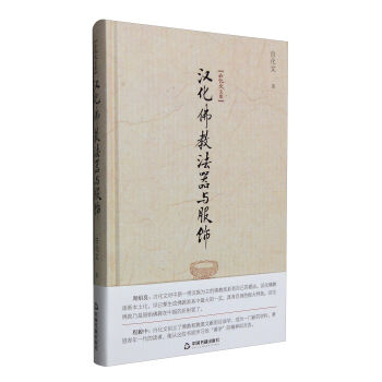 �׻����ļ����h����̷����c���