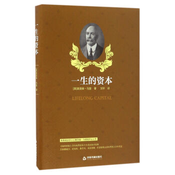 һ�����Y��