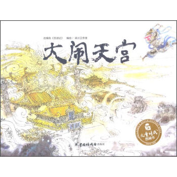 ��ͯ�r���D���������[��m���ľ��ԡ�����ӛ����