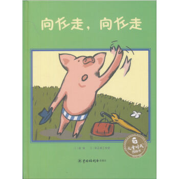 ��������������/��ͯ�r���D����