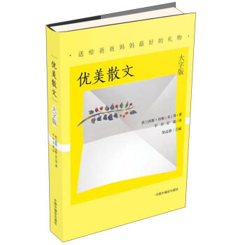 ��(y��u)��ɢ��/�ͽo�ְ֋�����õĶY��