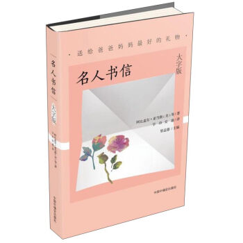 ���˕���/�ͽo�ְ֋�����õĶY��