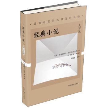 ����С�f/�ͽo�ְ֋�����õĶY��