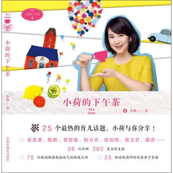 С�ɵ������