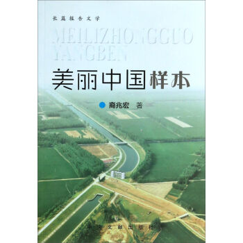 �L(zh��ng)ƪ��(b��o)���ČW(xu��)�������Ї�(gu��)�ӱ�