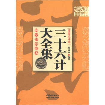 ��(gu��)�W(xu��)��(j��ng)���x������ʮ��Ӌ(j��)��ȫ������D�c(di��n)�u(p��ng)����