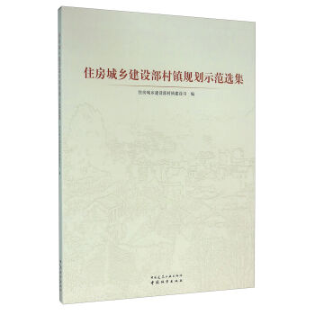 ס�����l(xi��ng)���O�����(zh��n)Ҏ(gu��)��ʾ���x��