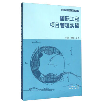 ���H�����(xi��ng)Ŀ���팍(sh��)��