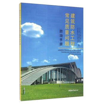 ������ˮ���̳�Ҋ(ji��n)�|(zh��)����(w��n)�}�����փ�(c��)