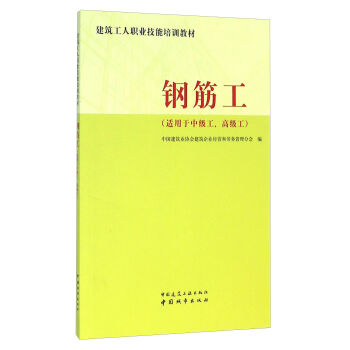 䓽���m�����м�(j��)�����߼�(j��)����