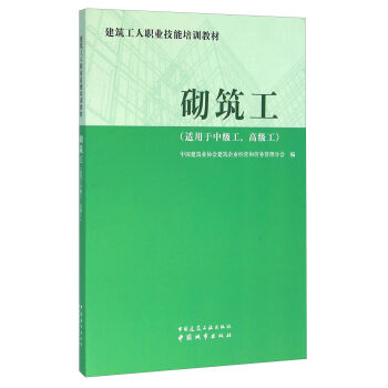 ���������m�����м�(j��)�����߼�(j��)����