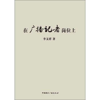 �ڏV��ӛ�ߍ�λ��