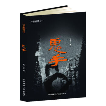 �b�I��ƽ������