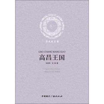 ��ʧ���������߲�����