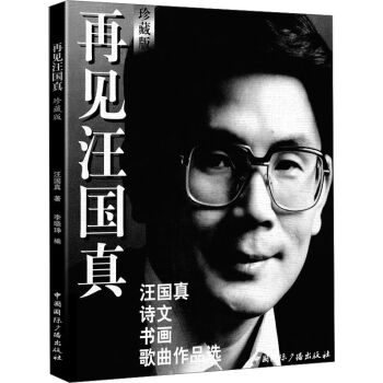 ��Ҋ(ji��n)���(gu��)�棨��ذ� ����P��