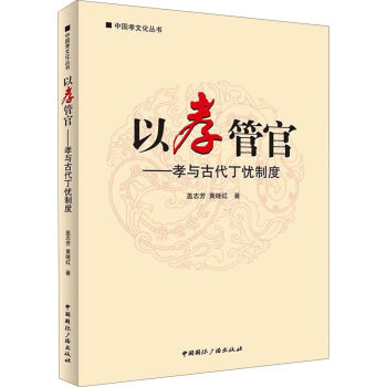 �Ї�Т�Ļ���������Т�ܹ٣�Т�c�Ŵ����n�ƶ�