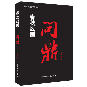 �����(zh��n)����������