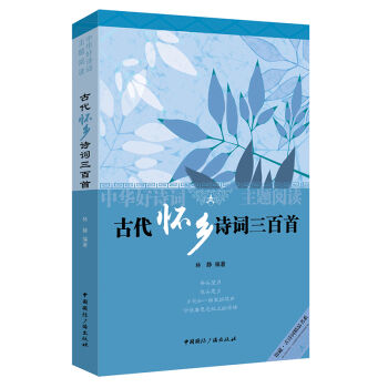 ���A��Ԋ�~���}��x���Ŵ����l(xi��ng)Ԋ�~������