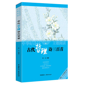 ���A��Ԋ�~���}��x:�Ŵ�����Ԋ�~������