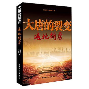 ���Ƶ���׃����غ�̔