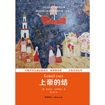 �ж��ČW(xu��)���g�����Ŀ�����_˹�Ď� �����ČW(xu��)�������ϵ۵ĽY(ji��)