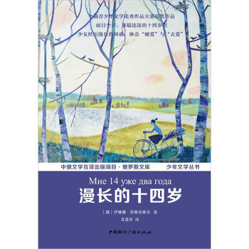 ���L(zh��ng)��ʮ�Ěq