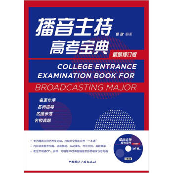 �������ָ߿�����:������ӆ�棨��CD��P��