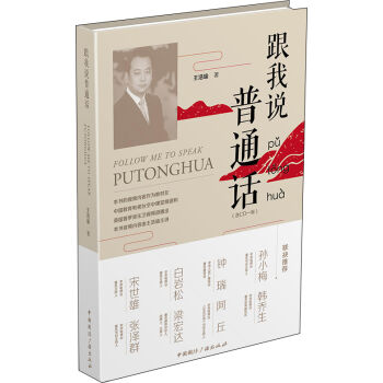 �����f��ͨԒ����CD��P��