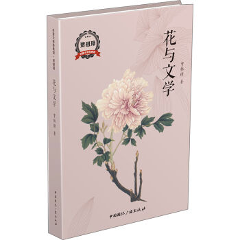 ���c�ČW(xu��)