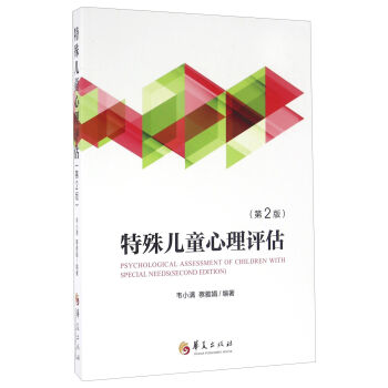 ���⃺ͯ�����u������2�棩