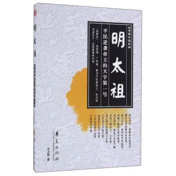 ��̫�� ƽ�����u���������ֵ�һ̖